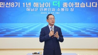 27-민선8기 1주년 언론인 간담회 (1).JPG