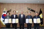 해남군의회, 2022회계연도 결산검사위원 위촉