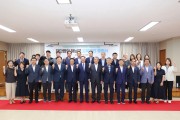 “해남군 교육재단 닻 올렸다” 출범식 갖고 본격 운영