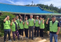 박성재 도의원, 해남 화산면 ‘우리동네 복지기동대’ 활동 참여