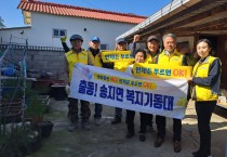 박성재 도의원, 해남 어란마을에서 희망의 봄바람 전해