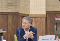 박성재 도의원, ‘코로나 시국에 빠뜨린 학생 성교육 철저하게 해야’