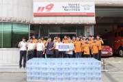 해남 샛별상사 김봉진 대표, 아름다운 기부