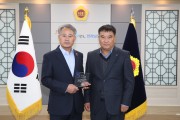 박성재 도의원, 한국수산업경영인협회 감사패 수상