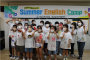 해남교육지원청, 창의적 융합인재 양성을 위한 여름방학 영어캠프 운영