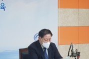 해남교육지원청, '해남교육 2022' 온라인 설명회 개최