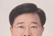 김병구 법무법인 삼현 대표변호사, 정치 입문