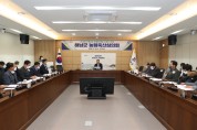 해남군, “농업발전 선도” 2022년 농업인대상 5명 선정