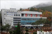 한국농어촌공사 해남·완도지사, 2023년 농지은행사업 예산 219억 확보
