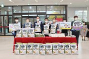 해남군, 해남쌀 소비 촉진 캠페인 전개