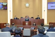 명현관 해남군수, 군의회 시정연설 '내년 군정운영방향' 제시