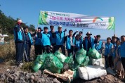 한국농어촌공사 해남·완도지사, 나눔경영 실천을 위한 어촌항 정화작업 실시