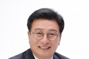 윤재갑 의원, 국회 농림축산식품해양수산위 위원 선임