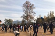 마산초등학교용전분교장, 새날문화축제 개최