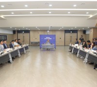 해남군, 2024 예산편성을 위한 주민참여예산위원회 개최