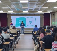 해남교육지원청, 해남-완도-진도 학교 전문상담인력 역량 강화 합동 2차 연수 진행