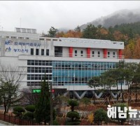 한국농어촌공사 해남·완도지사,  ‘고천암3지구 배수개선사업’ 등 3개지구 선정