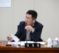 김성일 도의원, “도유림에 대한 일부 시군 예산편성조차 없어”