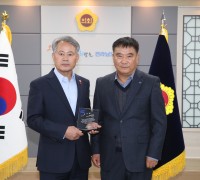 박성재 도의원, 한국수산업경영인협회 감사패 수상