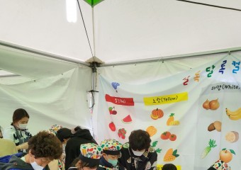 해남군 어린이급식관리지원센터, 미남축제에서 “가래떡 꾸미기” 체험부스 운영