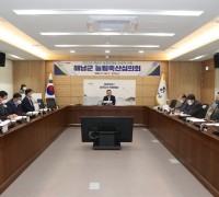 해남군, “농업발전 선도” 2022년 농업인대상 5명 선정