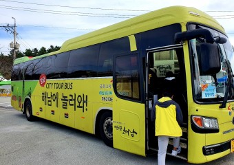 “힐링·치유” 해남시티투어버스 운행 매진 ‘인기’