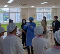 해남군, 2022년 식중독 예방관리 우수기관 선정