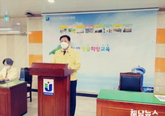 해남교육지원청, 2022년 상반기 신속집행 ‘최우수기관’ 선정